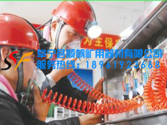 ѹ����ˮ�Ծ�װ��