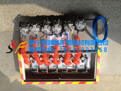 ��ˮѹ���Ծ�װ��