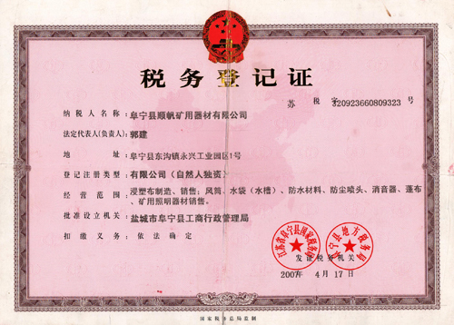 ����֤��